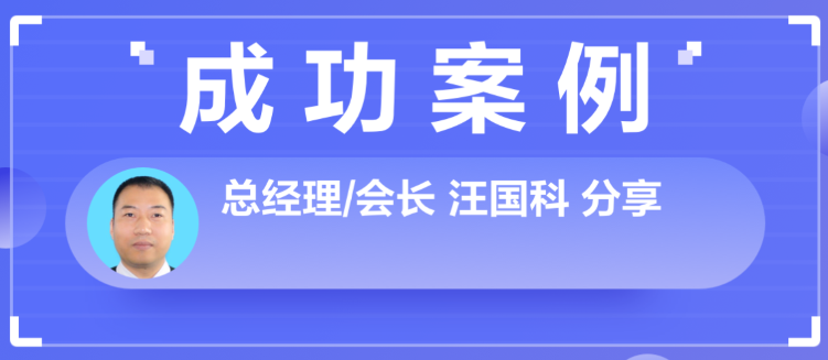 蘭州金科財(cái)務(wù)咨詢服務(wù)有限公司