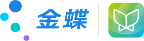 讓天下財(cái)稅無(wú)憂(yōu)